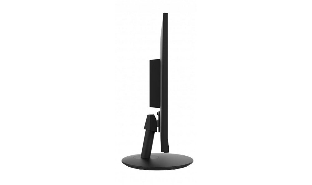 Monitor MSI Pro MP242 wymiary