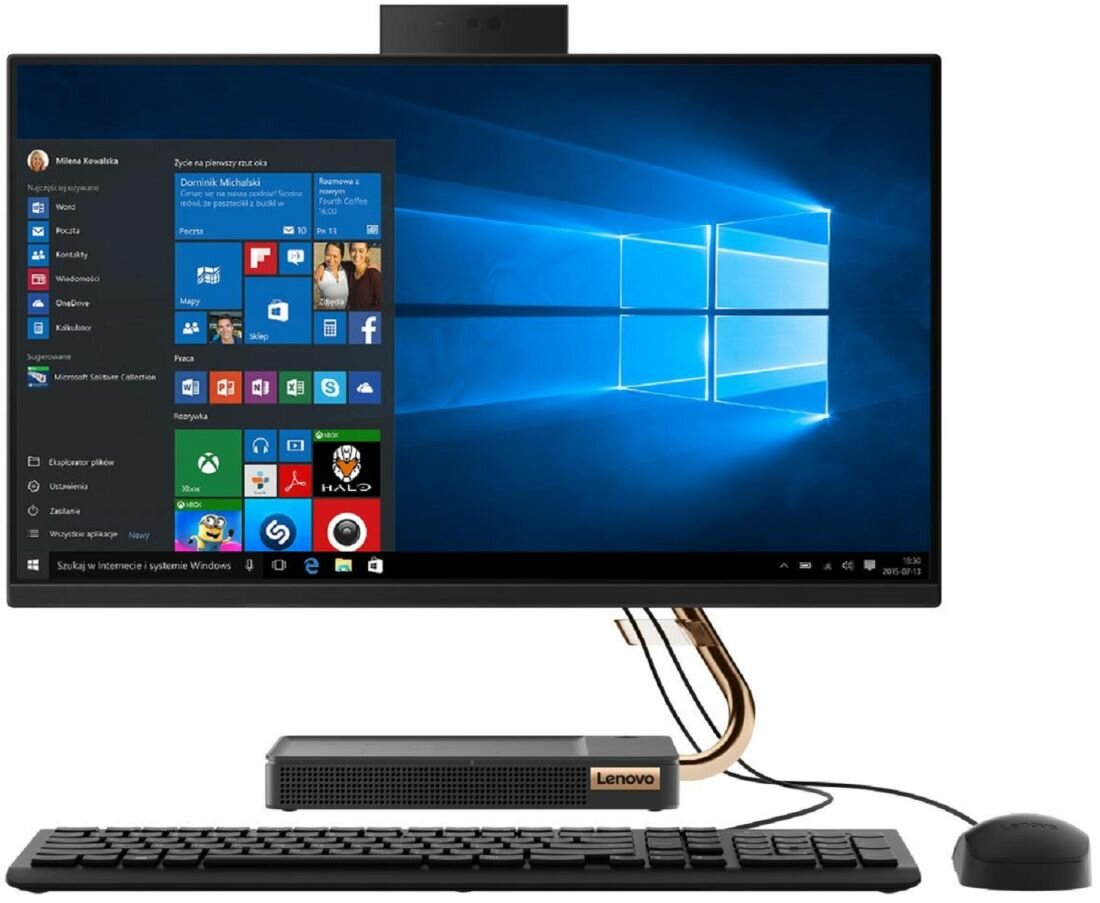 Komputer LENOVO IdeaCentre 5 - Dostępne złącza USB 120W zasilacz