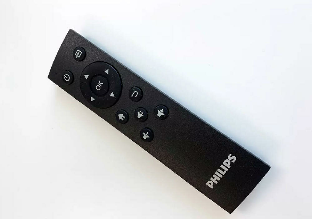PHILIPS-NeoPixPrime2 projektor sterowanie pilot zmiany funkcje