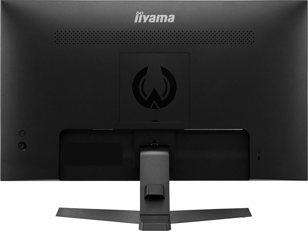 Monitor IIYAMA G-Master G2740QSU - pobór energii