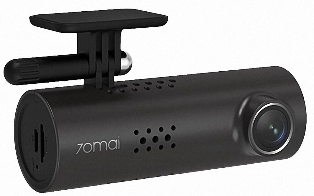 Wideorejestrator XIAOMI 70MAI Dashcam 1S D06 obraz nagrywanie rozdzielczość zasilanie wifi hdr obiektyw