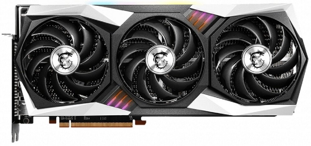 Karta graficzna MSI Radeon RX 6800 XT Gaming X Trio 16GB - wydajne chłodzenie trzy wentylatory