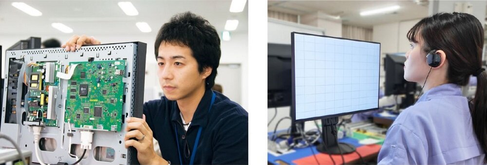 Monitor EIZO FlexScan EV3895-WT - ustawienia