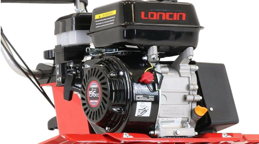 Glebogryzarka spalinowa FAWORYT NG196L silnik spalinowy