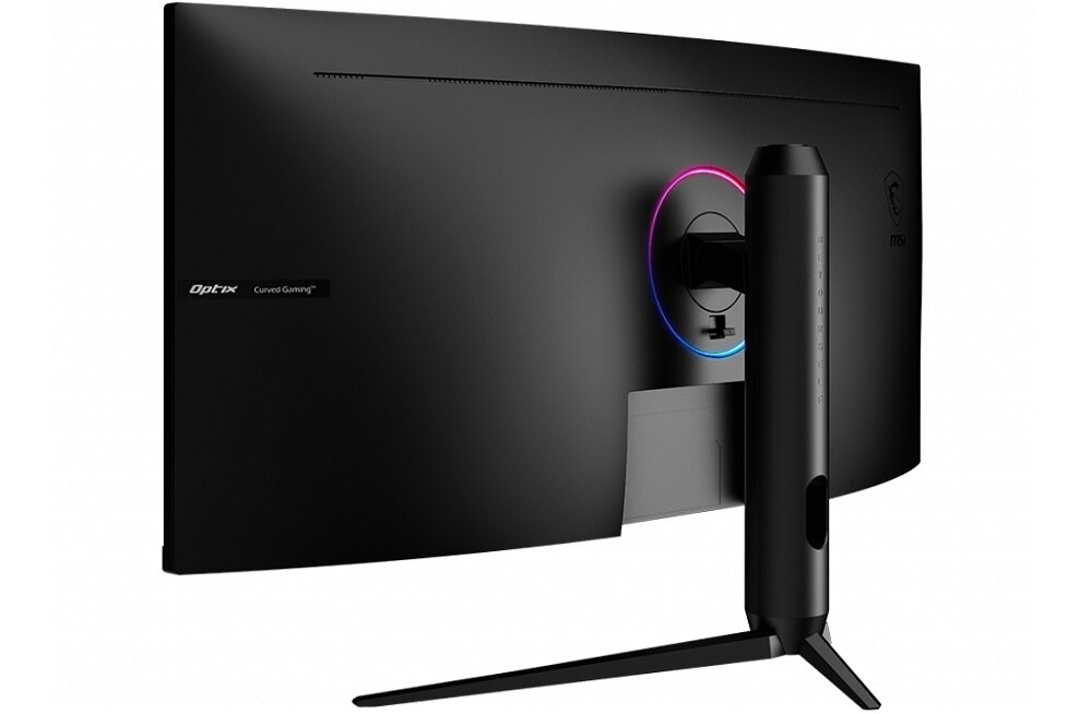 Monitor MSI Optix MAG342CQRV - tryby dla graczy Night vision Gaming mode