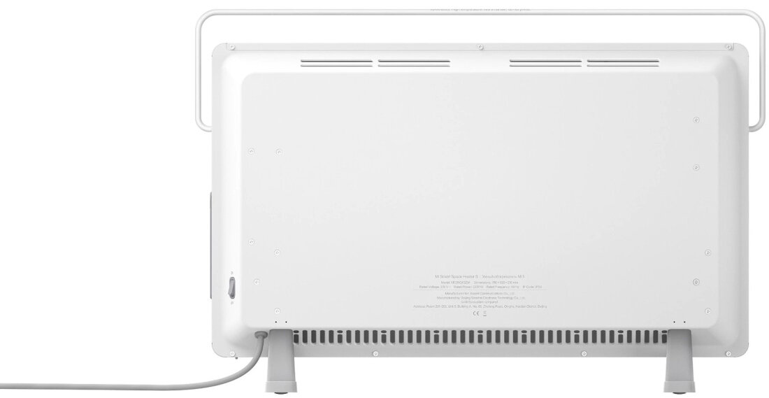 Grzejnik konwektorowy XIAOMI Mi Smart Space Heater S nowoczesny i prosty design estetyczny funkcjonalny