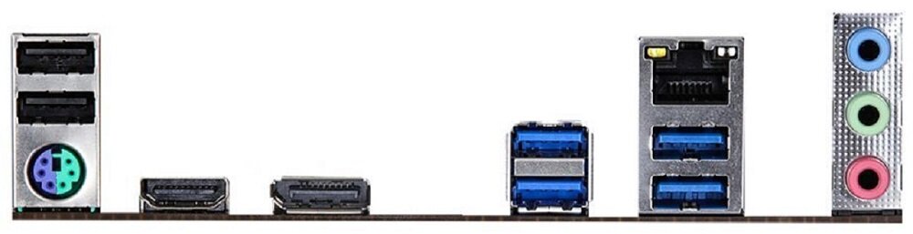 Płyta główna ASROCK B560M Pro 4 - zlacza 