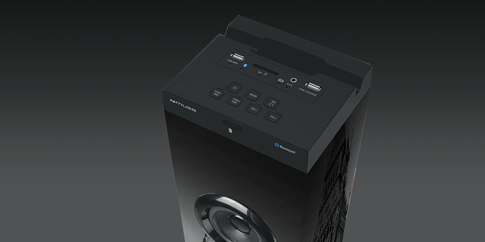 Power audio MUSE M-1200 LD wejście USB, MMC, AUX, czytnik kart SD wbudowana podstawka power bank
