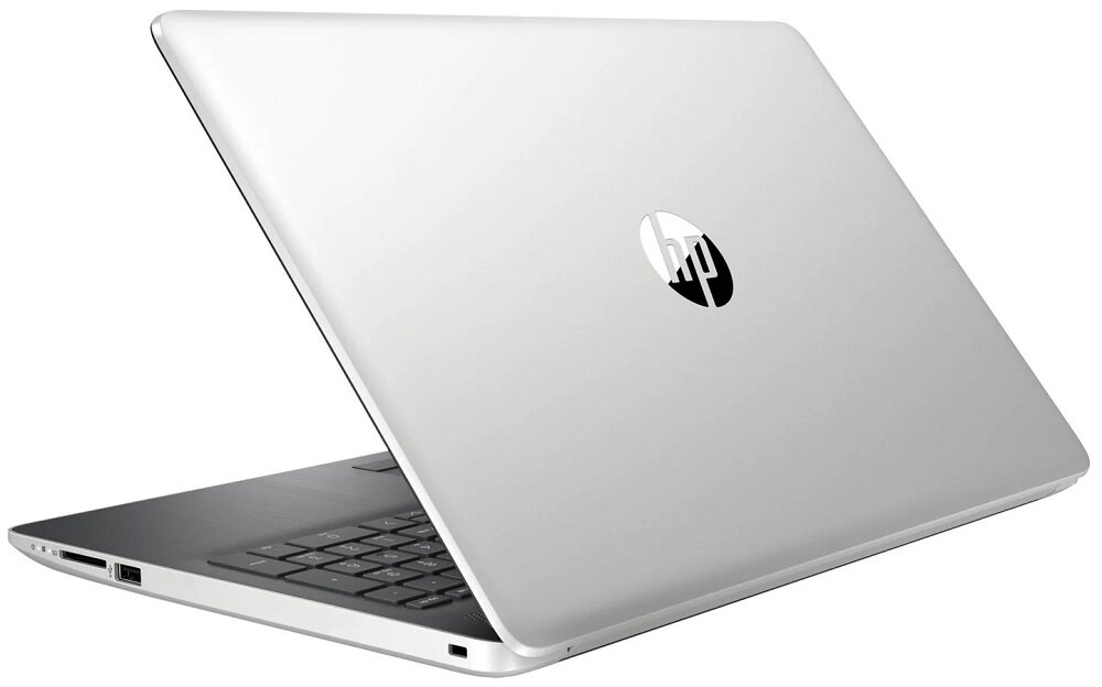Laptop HP 15-DB1067NW - Szybki dysk SSD 512GB