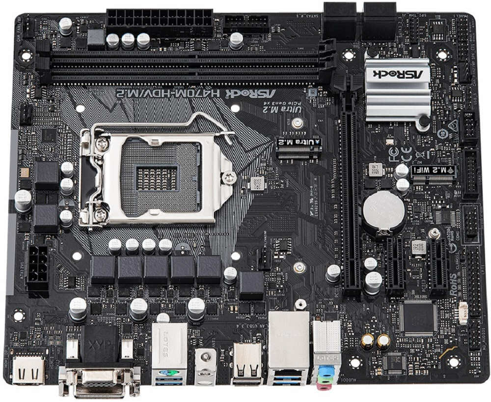 Płyta główna ASROCK H470M-HDV - duze mozliwosci