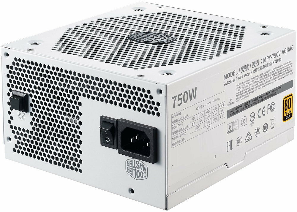 Zasilacz COOLER MASTER V750 Gold - bezpieczenstwo