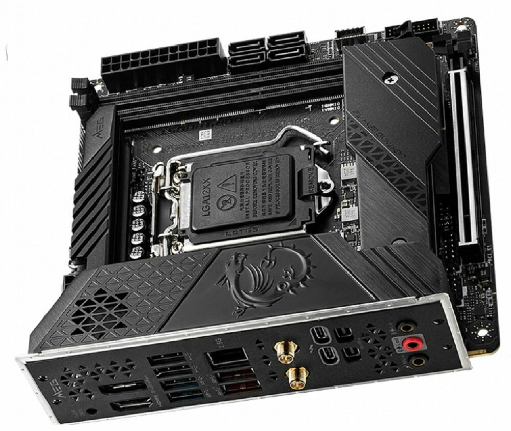 Płyta główna MSI Meg Z590I Unify - chlodzenie