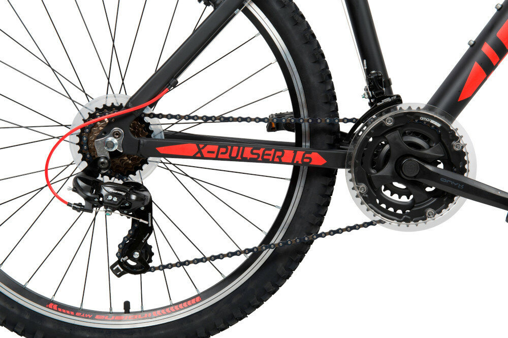Rower MTB INDIANA X-Pulser 1.6 M15 Czarno-Czerwony - Koła