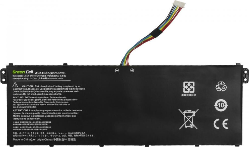 Bateria do laptopa GREENCELL AC72 2100 mAh akumulator
wykorzystuje cztery ogniwa litowo-polimerowe o dużej gęstości precyzyjne wykonanie produkt na białym tle
