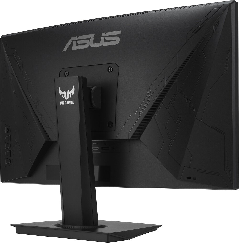 Monitor ASUS TUF Gaming VG24VQR - Nowoczesne technologie