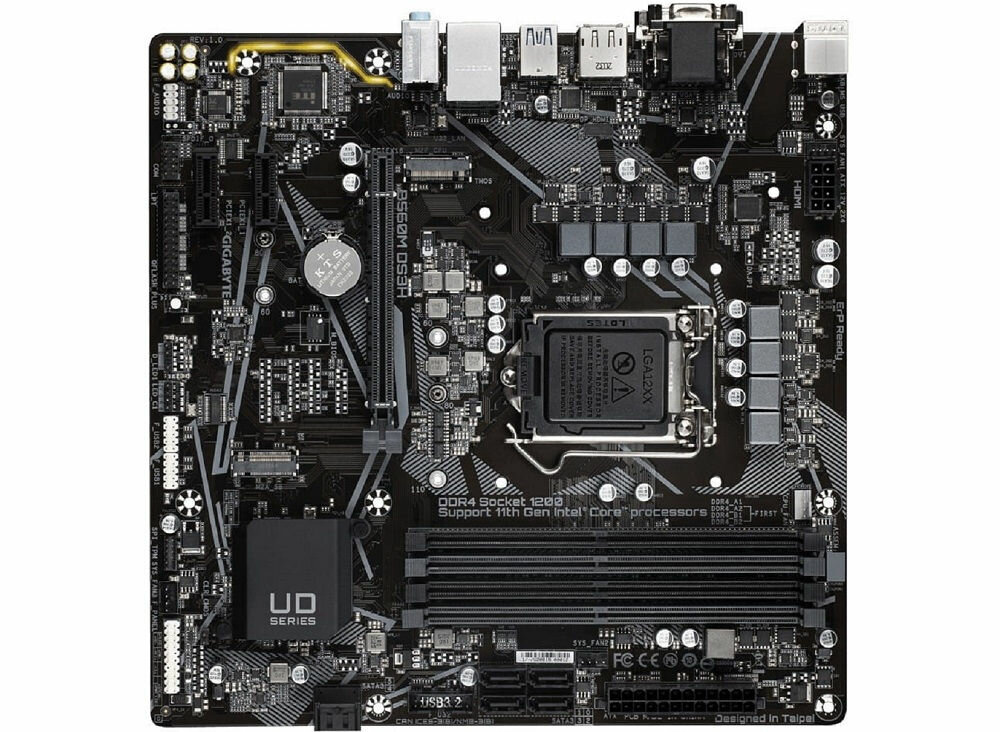 Płyta główna GIGABYTE B560M DS3H - chlodzenie