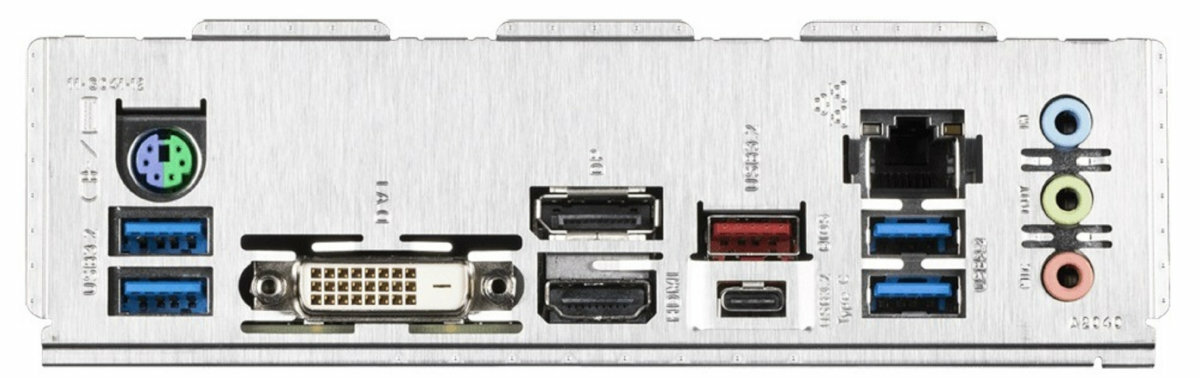 GIGABYTE-Z590M-zlacza