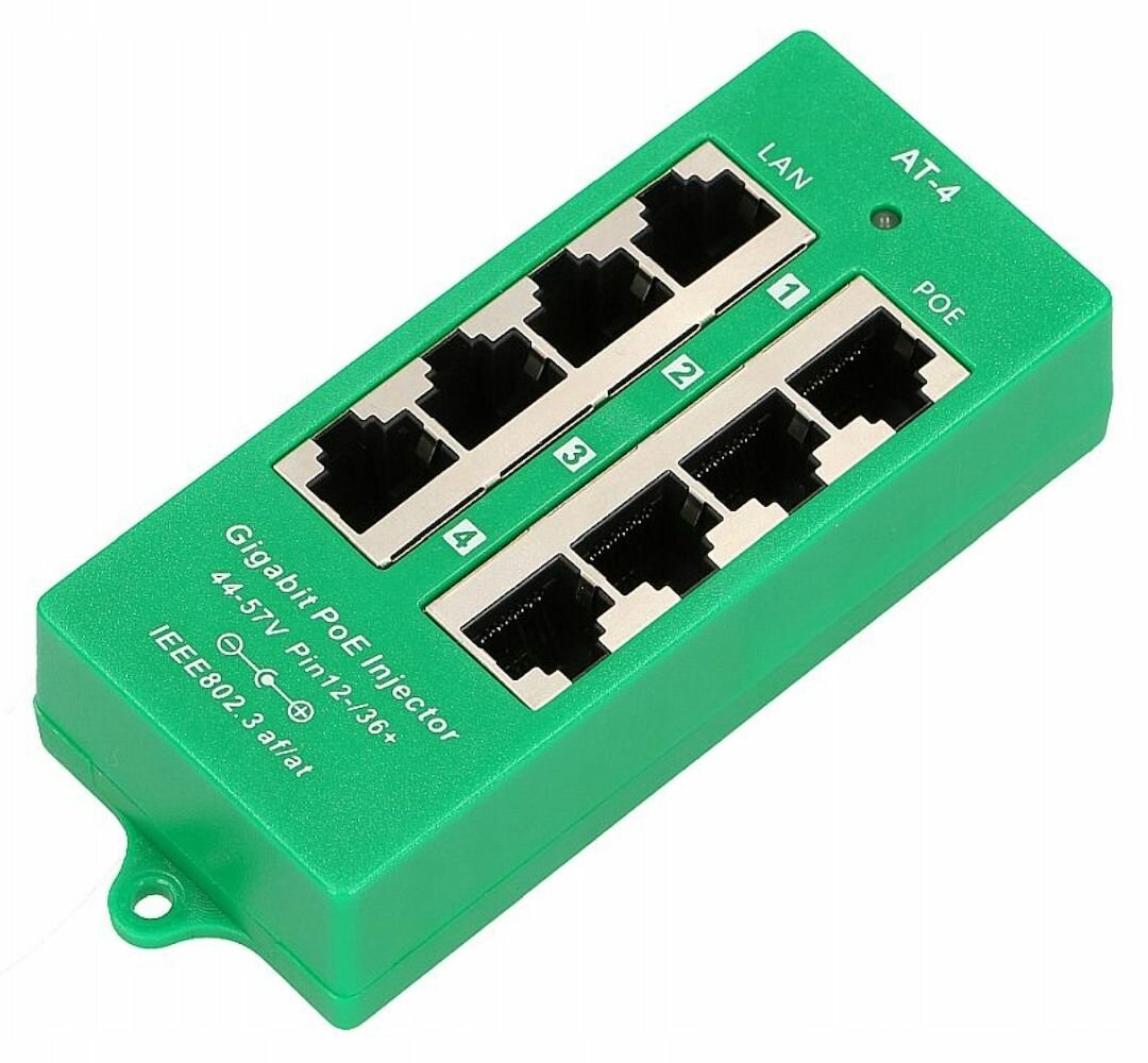 Injector PoE EXTRALINK AT-4 EX.12554 - Główne funkcje 