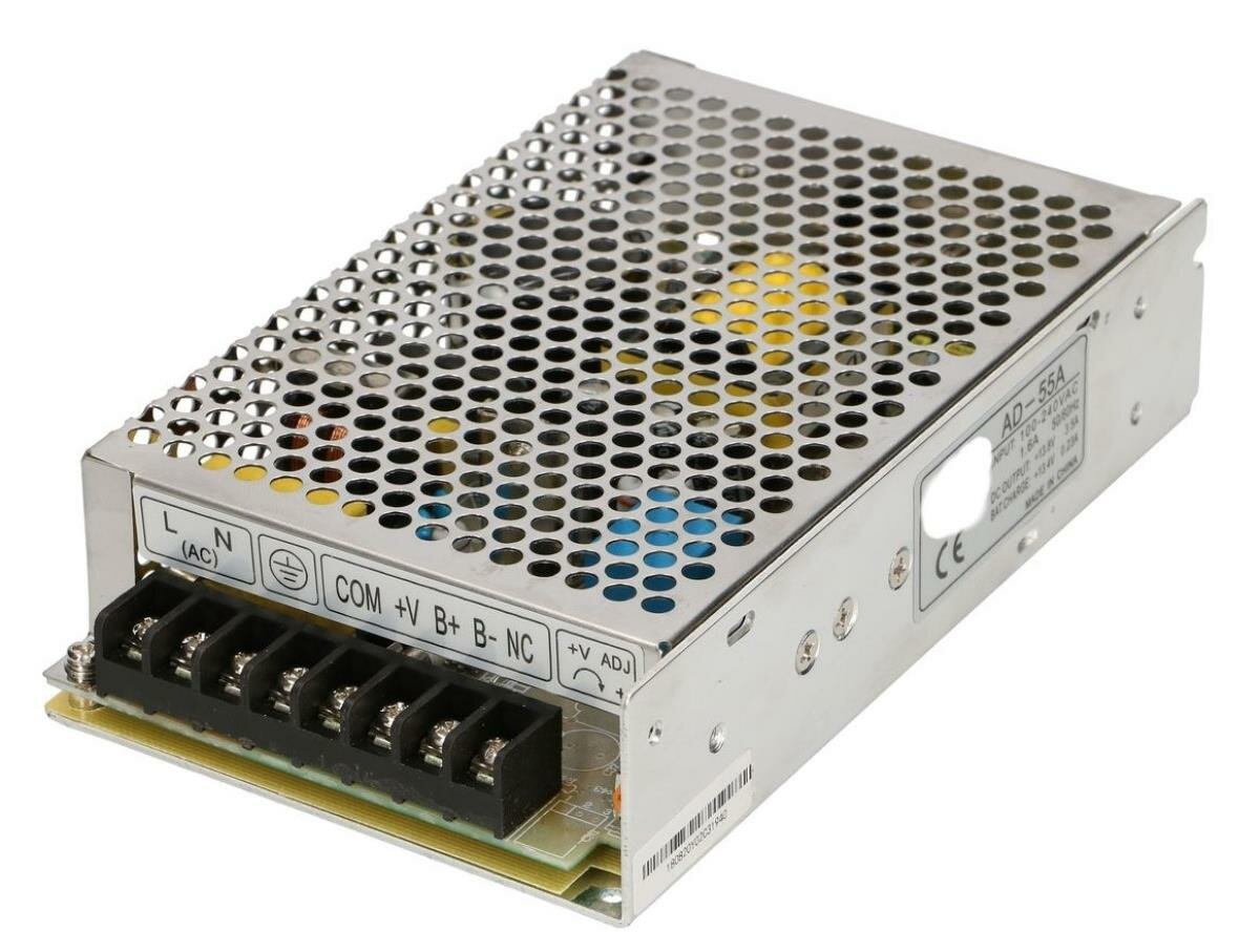 Zasilacz EXTRALINK AD-55A - chłodzenie