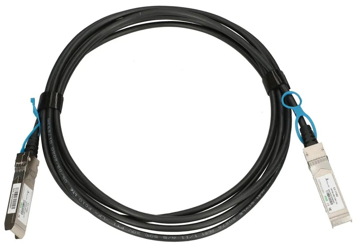 Modul-EXTRALINK-SFP-3m-front