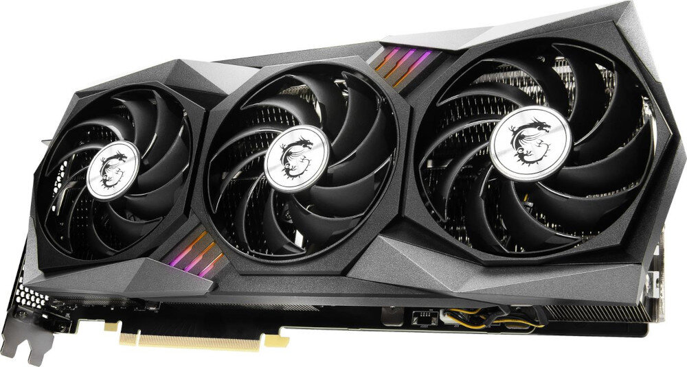 Karta graficzna MSI GeForce RTX 3070 Ti Gaming X Trio 8GB efektywne chlodzenie