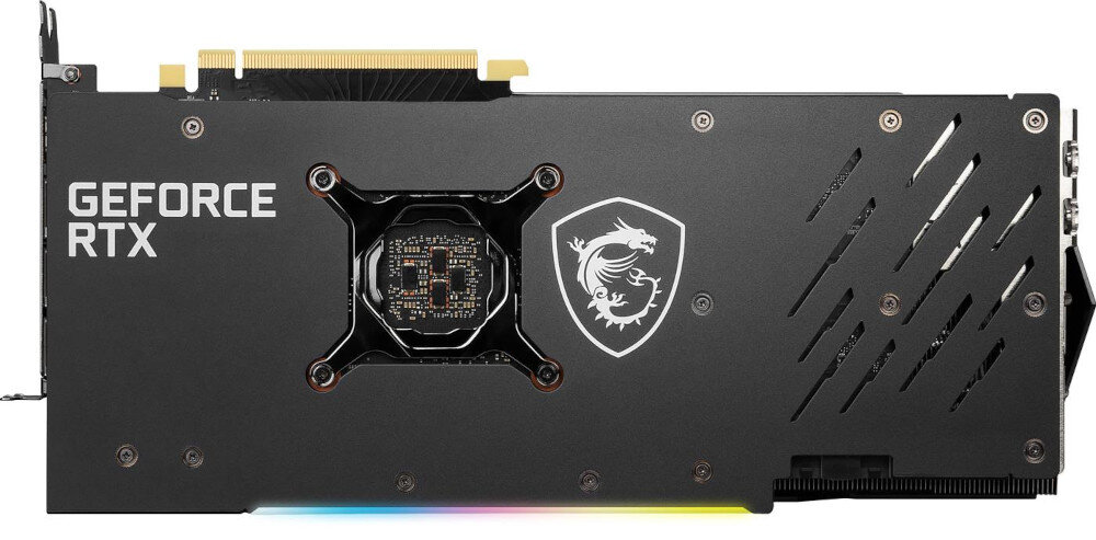 Karta graficzna MSI GeForce RTX 3070 Ti Gaming X Trio 8GB wysoka jakosc wykonania