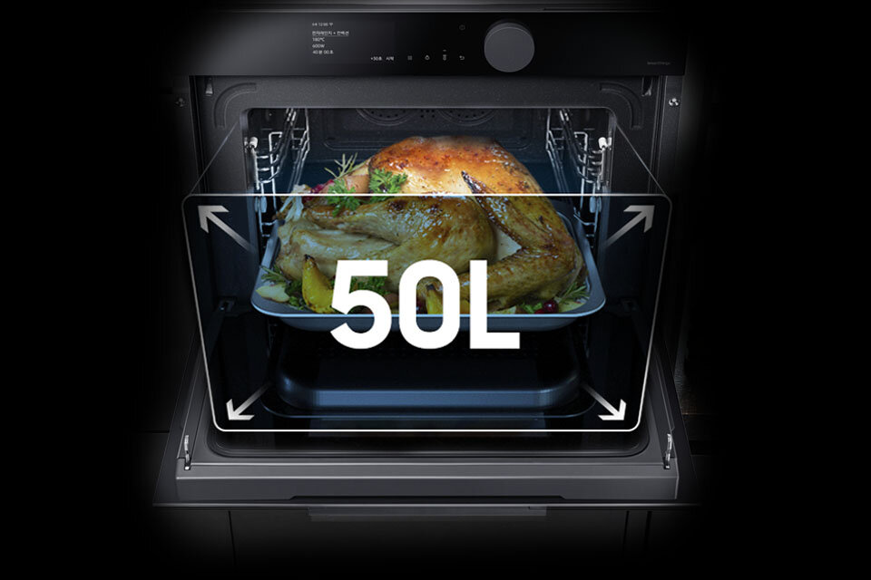 Zwiększona pojemność, małe wymiary