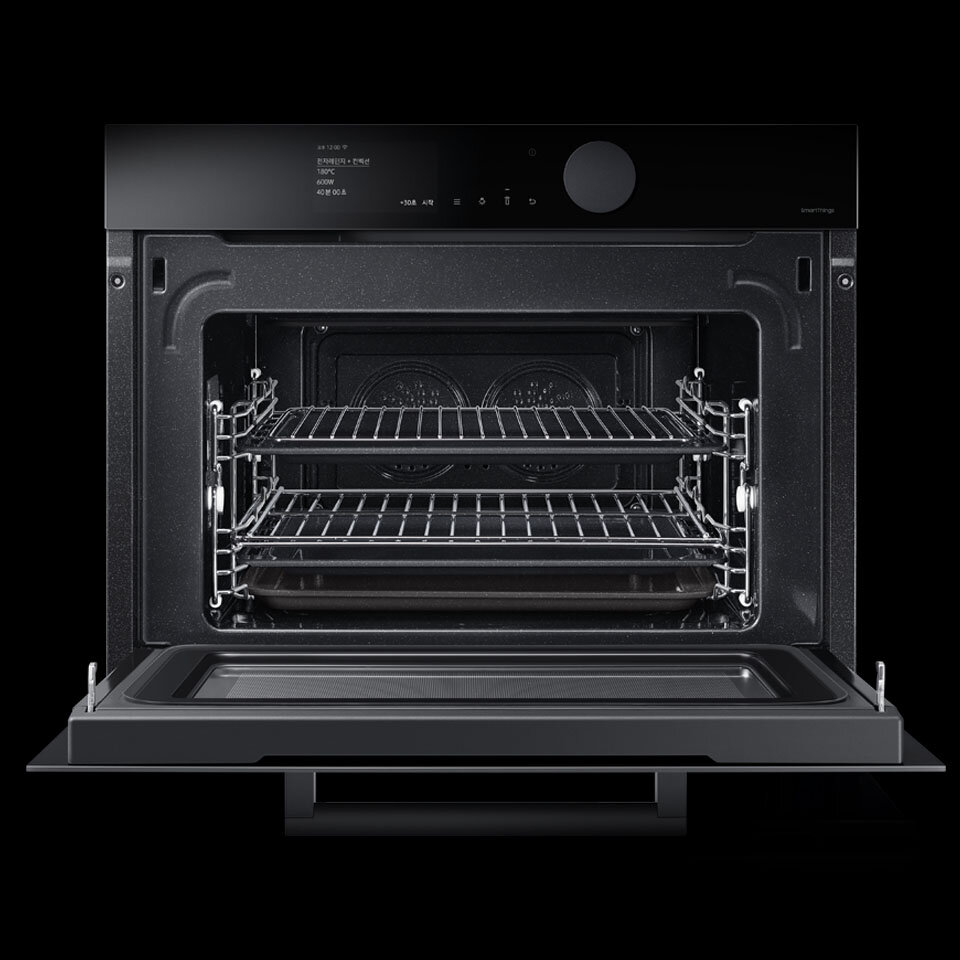 Wielofunkcyjne urządzenie, które sprawdzi się w każdej kuchni