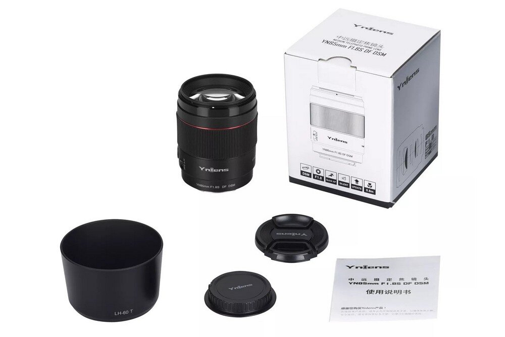 Obiektyw YONGNUO YN 85mm f-1.8 S DF DSM ogniskowa przysłona ostrość pierścienie optyka soczewki powłoki montaż bagnet światło jasność zoom filtry waga