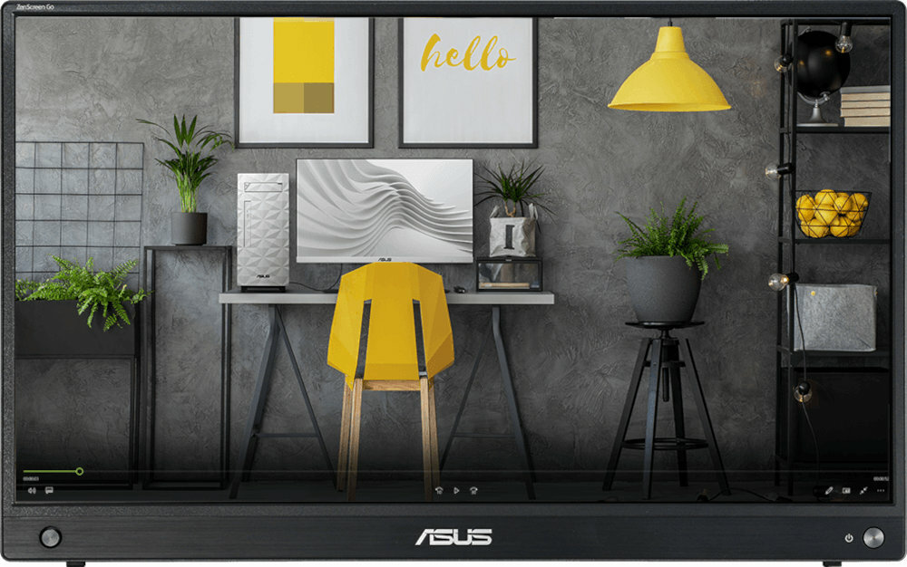 ASUS ZenScreen MB16ACV-proporcje