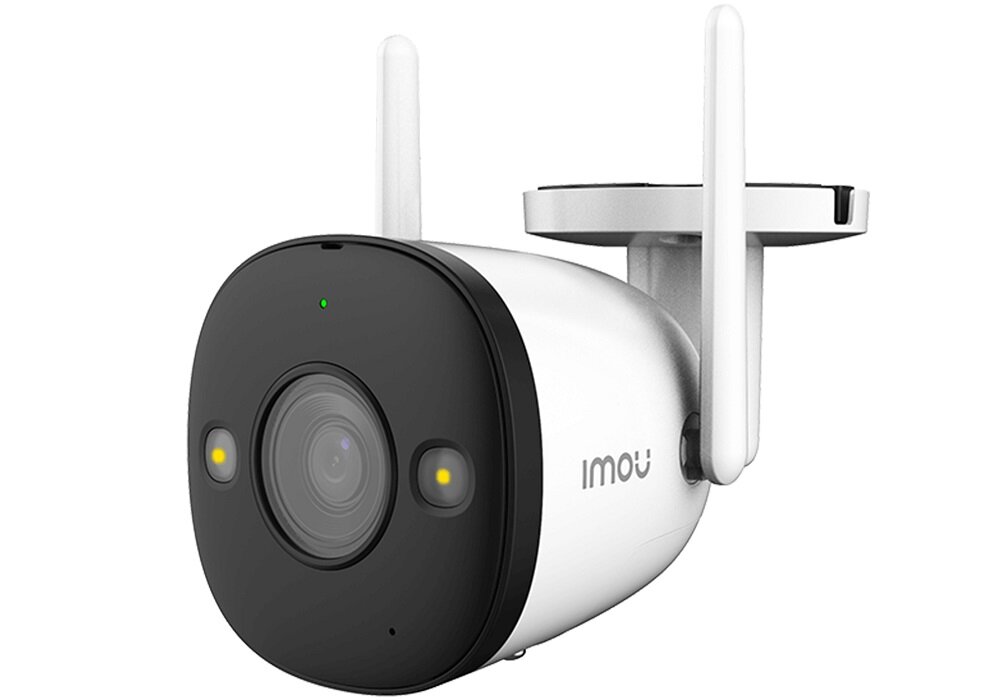 Kamera Imou Bullet 2S - zawartość opakowania zestaw