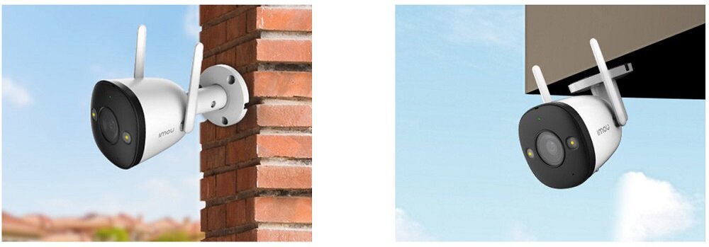 Kamera Imou Bullet 2S - wygląd ogólny opis