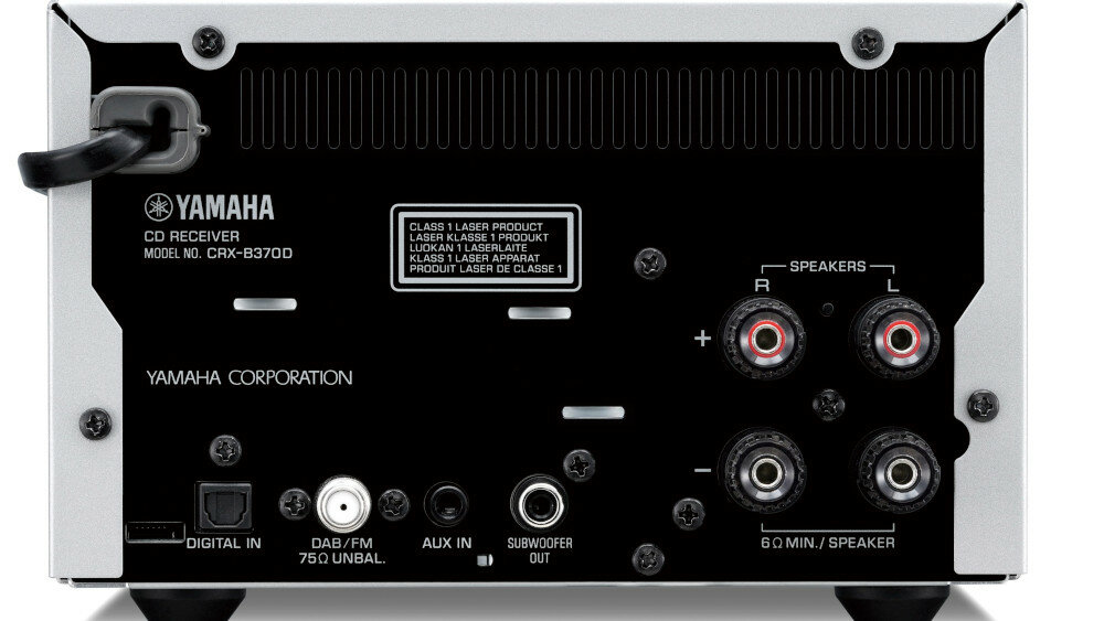 Wieża YAMAHA MCR-B270D  - funkcjonalność