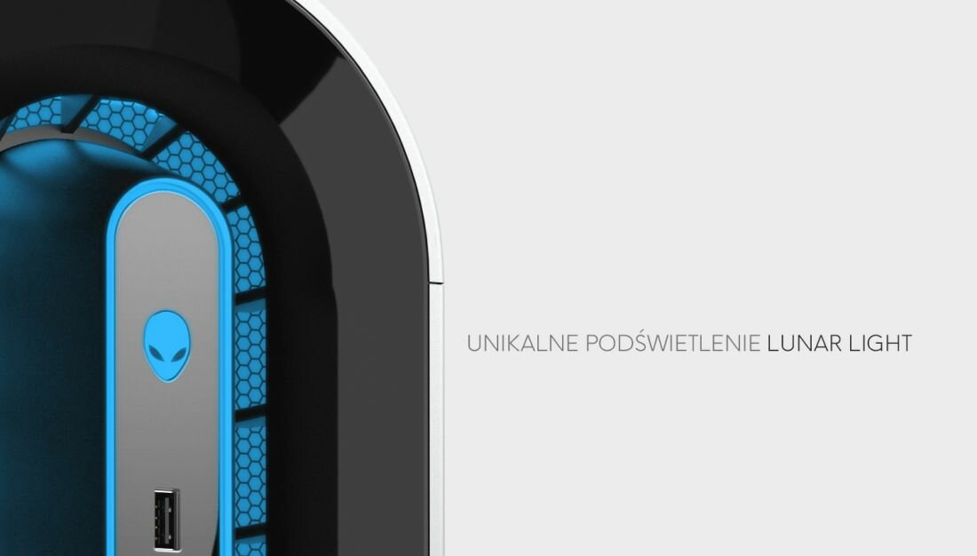 Komputer DELL Alienware Aurora R12 - Lunar Light 