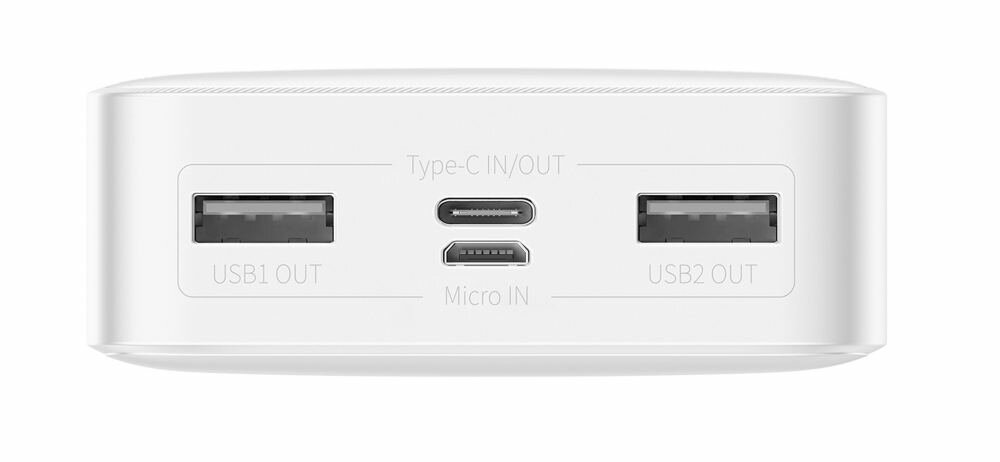 Powerbank BASEUS Bipow PPDML-J02 20000mAh 15W Biały ladowanie