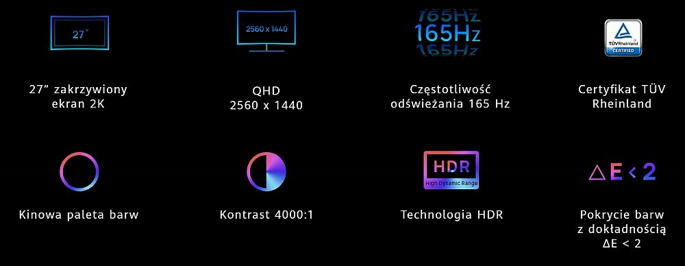 Монітор HUAWEI MateView GT 27” 2560x1440px 165Hz 4 мс Вигнутий вигляд