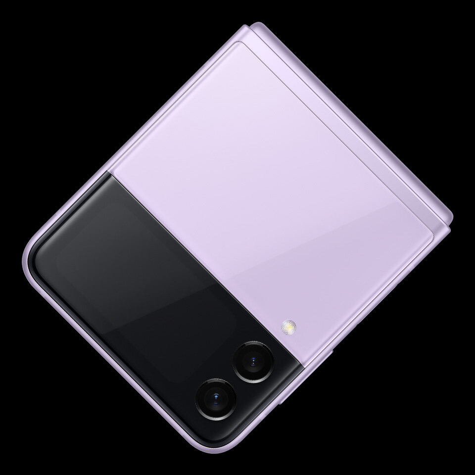 A jeśli lubisz kolory jasne i modne - sięgnij w sklepie Media Expert po kolor wiosennej lawendy.  A jeśli lubisz kolory jasne i modne - sięgnij w sklepie Media Expert po kolor wiosennej lawendy.