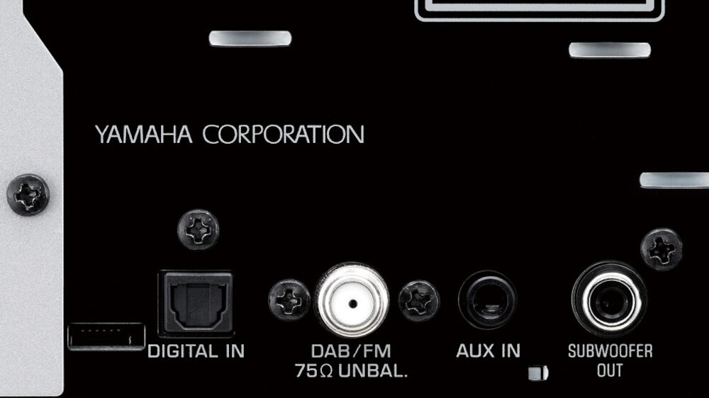 Amplituner YAMAHA CRX-N370D  - funkcje