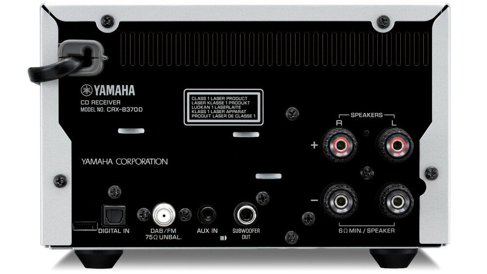 Amplituner YAMAHA CRX-N370D  - konstrukcja