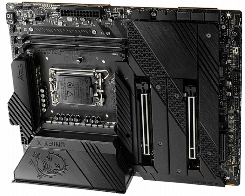 Płyta główna MSI Meg Z690 Unify-X - chipset 