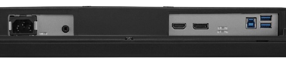 Monitor IIYAMA G-Master GB2770QSU-B1 Możliwość podłączenia urządzeń peryferyjnych