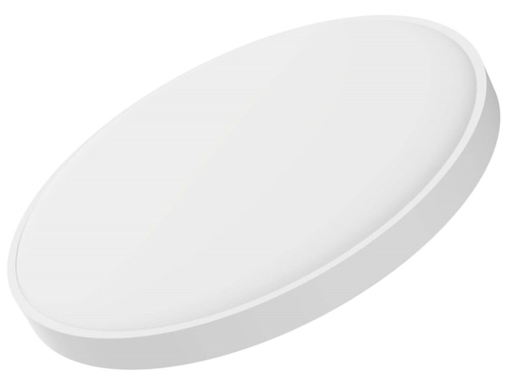 Lampa sufitowa YEELIGHT Ceiling Light C2001C550 YLXD037 Wi-Fi-Bluetooth ciepłe przyjemne dla oka światło współczynnik CRI Ra95 smukła okrągła konstrukcja wytrzymała minimalizm  wygodne kontrolowanie temperatury barwowej ustawianie jasności asystent aplikacja YEELIGHT