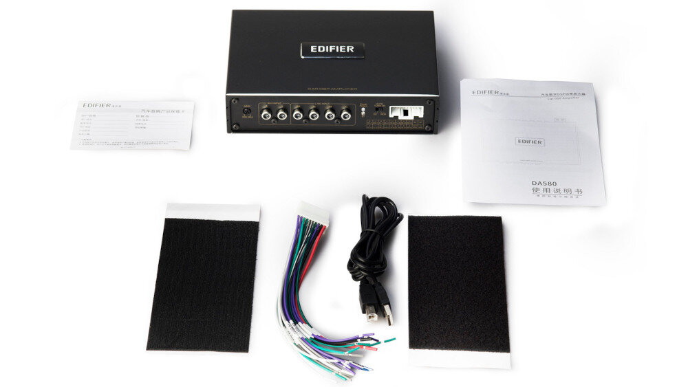 Wzmacniacz samochodowy EDIFIER DA580  - funkcje