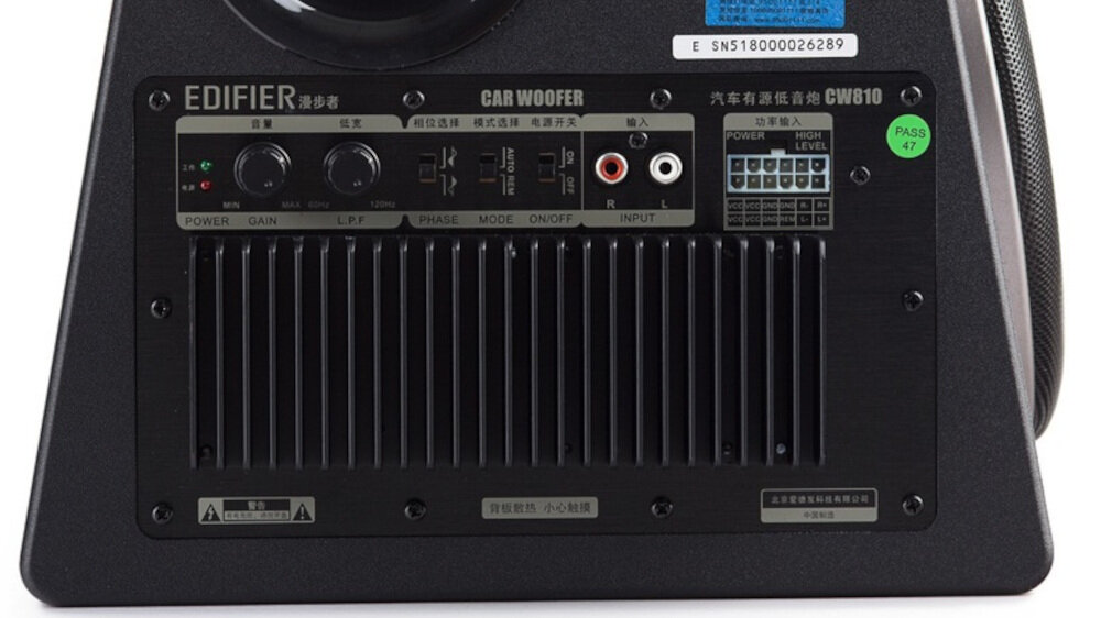 Subwoofer samochodowy EDIFIER CW810  - montaż