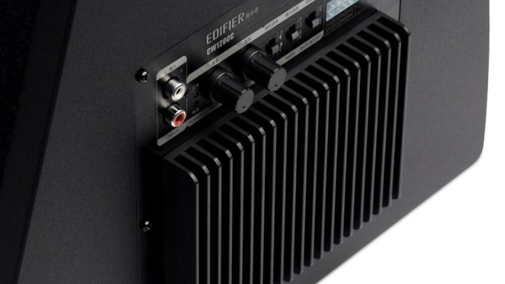 Subwoofer samochodowy EDIFIER CW1200C  - pasmo przenoszenia