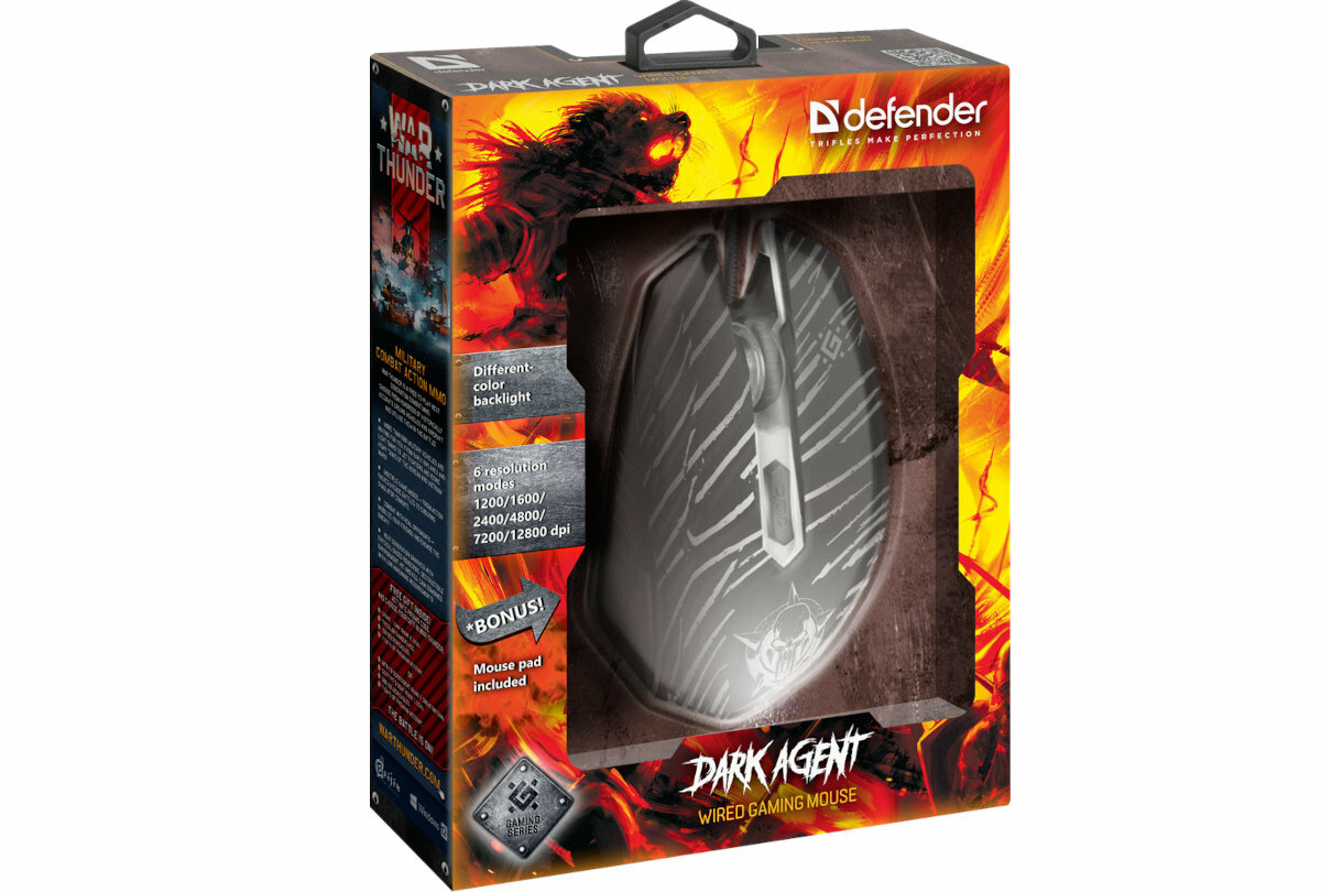 DEFENDER-Dark-Agent-GM-590L-
