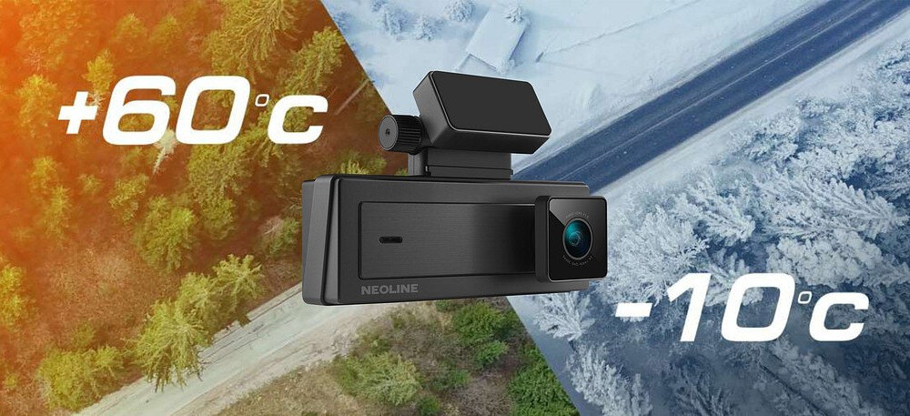 Wideorejestrator NEOLINE G-TECH X63 dzialanie w kazdych warunkach
