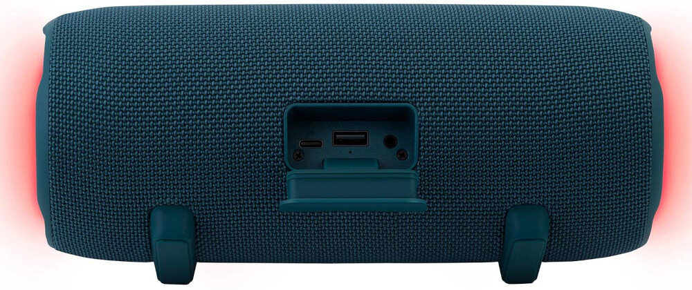 Głośnik mobilny BUXTON BBS 7700  - źródła