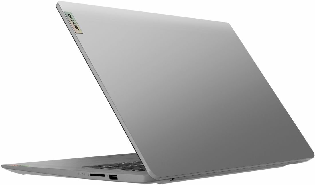 Laptop LENOVO IdeaPad 3 17ITL6 - prywatność