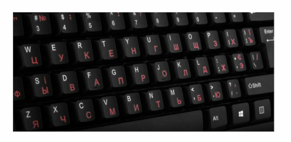 SVEN-KB-S300-klawisze